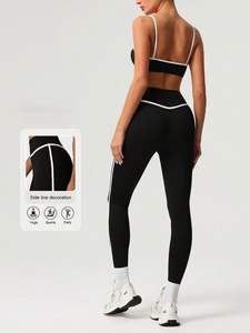 Leggings Deportivos de Cintura Alta con Elástico, Diseño Sólido, Costuras Laterales en Contraste, para Yoga, Gimnasio, Entrenamiento y Running - Product Image 3