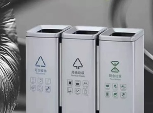 Contenedor de <span class=keywords><strong>Basura</strong></span> de Acero Inoxidable, Clasificador de <span class=keywords><strong>Basura</strong></span> Comercial, Apto para Áreas Públicas, Centros Comerciales e Interiores - Product Image 3