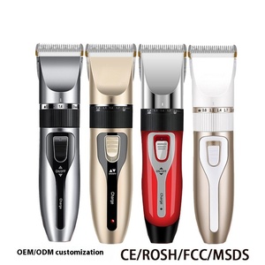 कम शोर रिचार्जेबल पर्यावरण के अनुकूल पालतू ग्रोमिंग क्लिपर सेट कुत्तों के लिए प्लास्टिक ब्लेड छोटे जानवरों को काटने वाले नाखून के ग्रोमिंग - Product Image 2