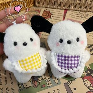 Peluche <span class=keywords><strong>chien</strong></span> Kawaii super douce en coton PP, jouet anti-stress, poupée animale en maille de dessin animé pour décoration intérieure et cadeau - Product Image 6