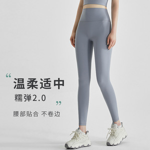 Ensemble soutien-gorge de sport Weiman pour femme – Maintien élevé, léger, sans coutures, col rond simple, couleur unie – Idéal pour l'entraînement, le fitness et la course à pied - Product Image 2