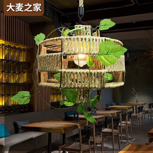 Rustic Hemp Rope Chandelier Round E27 Led Edison Bulb For <b>Dining</b> Room Cafe Bar Decorative Pendant <b>Light</b> - Product Image 1