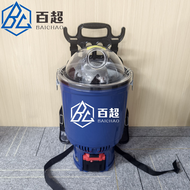 BAICHAO Plastic Bag-type Cyclone Battery Cleaning Equipment Wireless Backpack Commercial Vacuum Cleaner