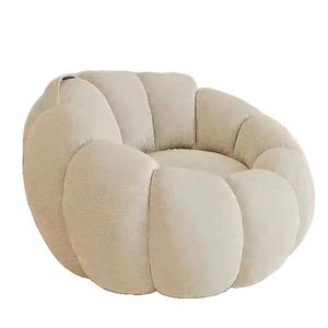 Canapé paresseux style crème IStapromo Gifts, fauteuil inclinable ou convertible en lit, chaise de loisirs, canapé en tissu laine d'agneau, canapé simple - Product Image 3