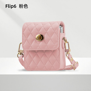 Étui de protection pour Samsung Z Flip2-7, style petite pochette parfumée, mignon, vente en gros - Product Image 1