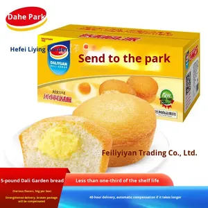 2.5kg toàn bộ hộp daliyuan pháp mini bánh mì cuộn mềm cho cuộn trứng lòng đỏ bánh ăn sáng bánh đồ ăn nhẹ hồ Bắc nguồn gốc Kệ 180 ngày - Product Image 2