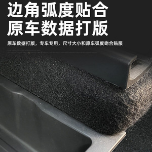 TPE <b>Storage</b> Box For Tesla Model Y Under Seat Organizer Waterproof Pressure Resistant <b>Drawer</b> Accessory - Product Image 5