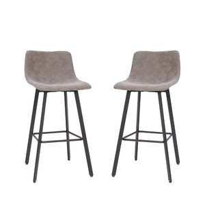 Sillas de Barra Simplicity, Altura de Barra, Patas de Metal, Tapizadas en PU, Sillas para Desayunador, Bar, Pub, Cocina, Hogar - Product Image 1