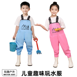Trajes de Pesca para Niños Yilong Yang Family Generals, Overoles Impermeables de PVC con Botas de Lluvia para Jugar en la Playa y Actividades al Aire Libre - Product Image 4