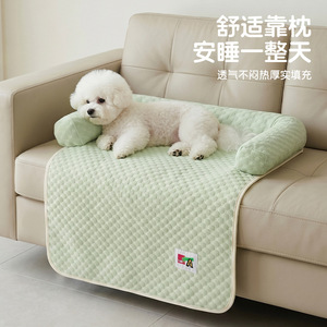 Summer pet mats, breathable and cool, comfortable pillows for small and medium-sized dogs, dog beds, <b>cat</b> beds, dog kennels, ice - Product Image 3