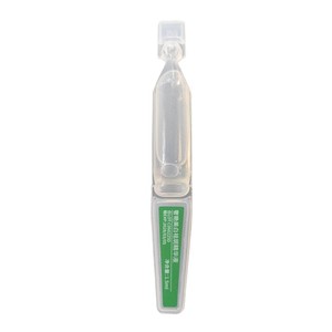 Niacinamide Revitalizing Ampoule <b>Serum</b> 1.5ml For <b>Face</b> Care Skin Repair Anti-aging Moisturizing Essence - Product Image 1