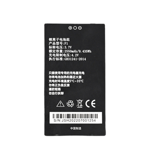 วิทยุสื่อสาร ETMY รุ่น ET-C18 มาตรฐานกันน้ำ IP68 รองรับ 4G LTE PoC ระยะไกล 1000 กม. - Product Image 6