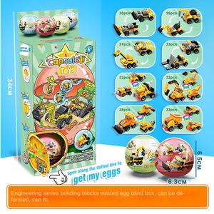 Xinglebao - Juego de Bloques de Construcción Programables Creativos de Plástico ABS, Modelo de <span class=keywords><strong>Coche</strong></span> de Edificios Modernos, Juguete Educativo para Niños de 5 a 7 Años - Product Image 2