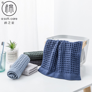 Toalla de algodón tipo waffle Cotton Love de 34x72 cm, 100% algodón, color sólido, de secado rápido, rectangular, para uso doméstico. - Product Image 3