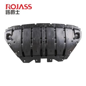 Cubierta de Motor A2225200700, Protector Inferior de Parachoques Delantero para Mercedes-Benz Clase <span class=keywords><strong>S</strong></span> W222 - Product Image 4