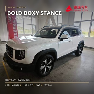 Haval Dargo <span class=keywords><strong>2022</strong></span> d'occasion, SUV essence 1.5T automatique, conduite à gauche, cinq portes, cinq places, <span class=keywords><strong>prix</strong></span> <span class=keywords><strong>de</strong></span> gros du concessionnaire chinois - Product Image 5