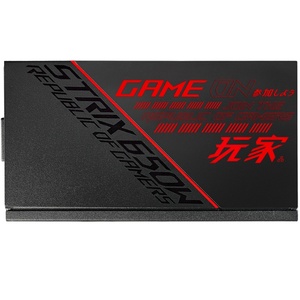 Nouveau ROG STRIX AURA 650W 80 + GOLD PSU 650W pour alimentation d'ordinateur de bureau de jeu - Product Image 5