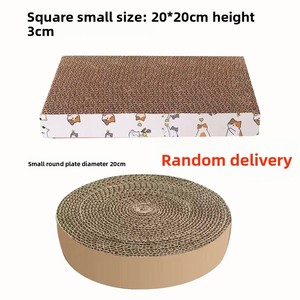 बिल्ली खरोंच पोस्ट और बिस्तर मोटा नालीदार कार्डबोर्ड पहनने-प्रतिरोधी और लिंट-मुक्त बिल्ली खरोंच पैड - Product Image 6