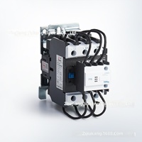 [Ventes directes d'usine] Contacteur AC Jiukang (spécialement conçu pour le commutation des condensateurs) CJ19 Certifié CCC 380V