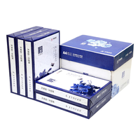 Papier copie blanc A4 de haute qualité Tango Yun 80g, haute blancheur, ramette de 500 feuilles, usage bureautique, modèle chinois 5