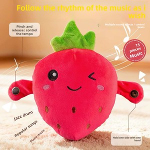 Peluches sensorielles aux formes de fruits (Fraise, Banane, Carotte) – Jouet interactif musical pour enfants de 14 ans et plus, unisexe, en polyester - Product Image 2