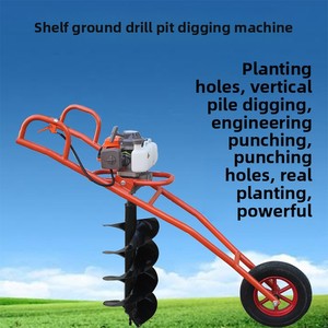 Công Suất Cao Công Nghiệp 99cc 2 Thì Động Cơ Hợp Kim Thép Mặt Đất Khoan Trái Đất Khoan Máy Di Chuyển Đa Mục Đích Nhiệm Vụ Nặng Nề - Product Image 2