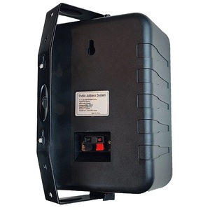 ไฮ-321 4 ลำโพงติดผนัง 20W 8 โอห์ม สีดำ ระบบเสียงภายในอาคาร - Product Image 4
