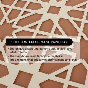 <span class=keywords><strong>Art</strong></span> mural architectural arabe personnalisé, artisanal, islamique, en résine époxy 3D, sculpture sur MDF, adapté à la décoration de la maison, de la mosquée, peintures - Product Image 4