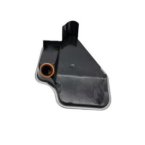 Aceite para Transmisión Automática 0BT Multivan y Filtro de Caja de Cambios para Motor Diésel, Recomendación de Calidad del Gerente de la Tienda para el Modelo de Automóvil - Product Image 4