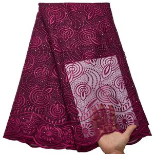 Tissu africain en dentelle maille française pour <span class=keywords><strong>robe</strong></span> <span class=keywords><strong>de</strong></span> soirée, fournitures <span class=keywords><strong>de</strong></span> mariage, bon marché, collection 2726 - Product Image 2