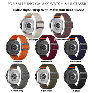Pulsera de tela trenzada, banda deportiva ajustable de nailon elástico para <span class=keywords><strong>Samsung</strong></span> <span class=keywords><strong>Galaxy</strong></span> <span class=keywords><strong>Watch</strong></span> 8 40mm 44mm, accesorios de <span class=keywords><strong>correa</strong></span> - Product Image 6