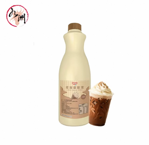 Jarabe Refrescante de Mojito de Menta Verde en Botella Antiderrames, 1.2 kg, Líquido Concentrado Halal para Bebidas de Verano, Suministro y Catering - Product Image 3