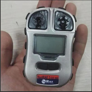 เครื่องตรวจจับก๊าซเดี่ยว ToxiRAE 3 รุ่น PGM-1700 H2S ของ RAE Systems ขายดี - Product Image 4