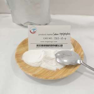ขายตรงจากโรงงาน ปี 2026 โซเดียมไตรโพลีฟอสเฟต (STPP) CAS 7758-29-4 เกรดอาหาร จัดส่งจากโรงงาน ราคาแข่งขัน - Product Image 1
