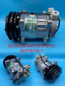 <span class=keywords><strong>Compressore</strong></span> d'aria 803588834 ASYZY10004 per pala caricatrice Xc mg Sdlg, ricambio per <span class=keywords><strong>compressore</strong></span> d'aria freno per impieghi gravosi, fornitura di fabbrica - Product Image 4