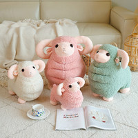 Peluche réaliste en forme de mouton, jouet en peluche moelleux, cadeau idéal pour les enfants, personnalisation et vente en gros disponibles