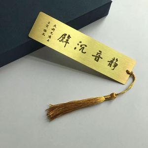 Engravable Metal Hook Bookmark Custom Name for <b>Travelers</b> - Product Image 3