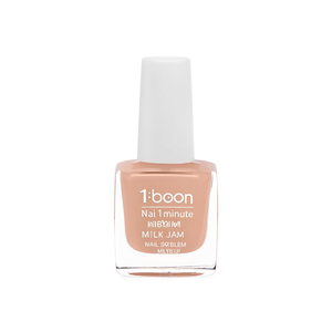 Esmalte de Uñas Boon de 13 ml de Secado Rápido, Color Sirope de Té con Leche y Mermelada - Product Image 2