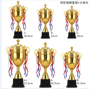 Trofeo artificial profesional hecho a medida marrón plateado dorado artesanías de Metal para Deportes Fútbol corona gorra Europa <span class=keywords><strong>Golf</strong></span> trofeo - Product Image 2