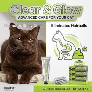 <span class=keywords><strong>Pasta</strong></span> Naturale per il Sollievo dalle Palline di Pelo del <span class=keywords><strong>Gatto</strong></span> con Cheratinasi e Papaina, Lassativo Delicato per il Supporto Digestivo, Integratore per la Cura della Pelle e del Pelo degli Animali Domestici - Product Image 3