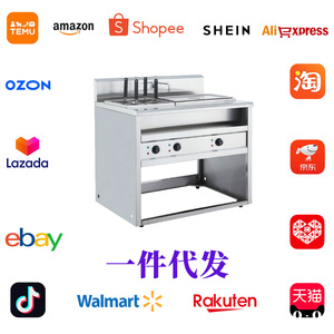 Commercial Electric Noodle Cooker 41 Vertical Four-Hole With Soup Tank Stainless Steel Grade 304 For Food Business - Product Image 2