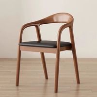 Chaise de salle à manger nordique en bois massif, simple et naturelle, pour usage domestique, fauteuil Hiroshima Shumeite, ensemble de chaises de bureau avec rembourrage doux