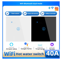 Interrupteur intelligent WiFi 40A, commande à distance par application, interrupteur intelligent pour la maison, interrupteur à bouton standard européen