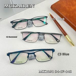 Occhiali da vista da uomo Maike L casual business, montatura quadrata completa in titanio puro ultraleggero con motivo geometrico, placcatura IP Shenzhen - Product Image 5