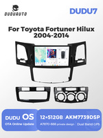 Mekede DUDUAUTO Car-play Auto Wifi 4G GPS Host pour support Dudu7 ADAS DVR pour Toyota Fortuner Hilux 2004-2014 Caméra arrière Caméra 360°