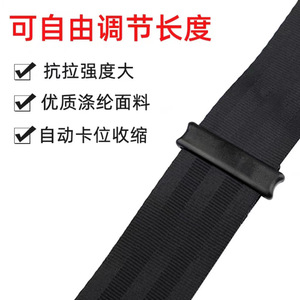 Cinturón de seguridad de dos puntos para autobús, material de poliéster con certificación 3C - Product Image 4