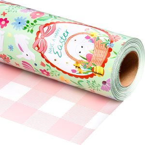 Vente directe d'usine, œufs de Pâques personnalisés avec un revêtement anodisé pour emballages festifs en papier. - Product Image 1