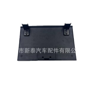 Chevrolet Aveo Sail Center <b>Console</b> Storage Box Cover <b>Black</b> ABS Material Multifunctional Armrest Box 2009 2014 - Product Image 4