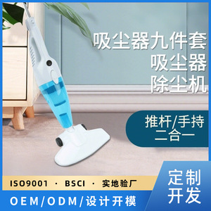 Handheld Vacuum Cleaner With 2 In 1 Scrubbing Brush For Home Floor Cleaning Battery Powered Up To 0.9L Capacity Blue - Product Image 5
