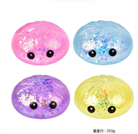 Jouets promotionnels KJ : Jouet Squishy Baozi scintillant et mignon, jouet de compression anti-stress familial à pincer, Baozi coloré